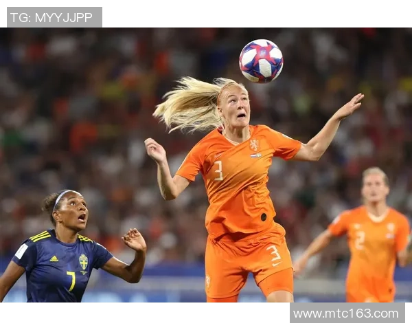 世界杯精彩对决里昂5-0大胜AC米兰帽子戏法点燃全场激情