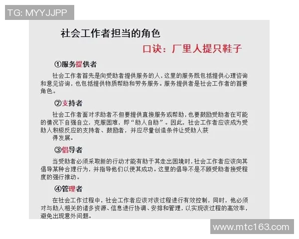 姚明德：从银幕到生活的多重角色与不懈追求