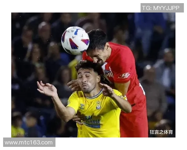 西甲惊现冷门拜仁逆转马竞引爆全场激情对决