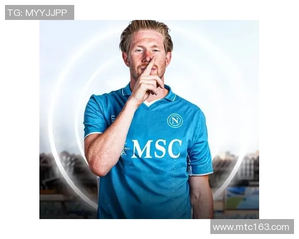 曼城逆袭那不勒斯6比2点球大战成历史冷门引发全场狂欢