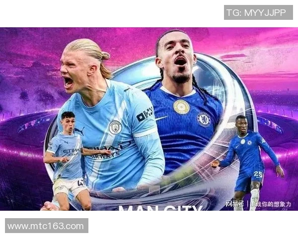 意甲激战曼城逆转切尔西绝杀时刻点燃全场激情集锦回顾 意甲激战曼城逆转切尔西绝杀时刻点燃全场激情集锦回顾