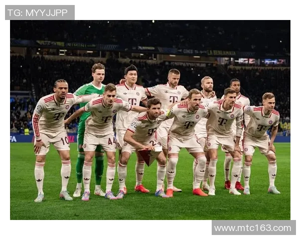 国王杯精彩对决拜仁狂胜国米五球全场沸腾瞬间回顾